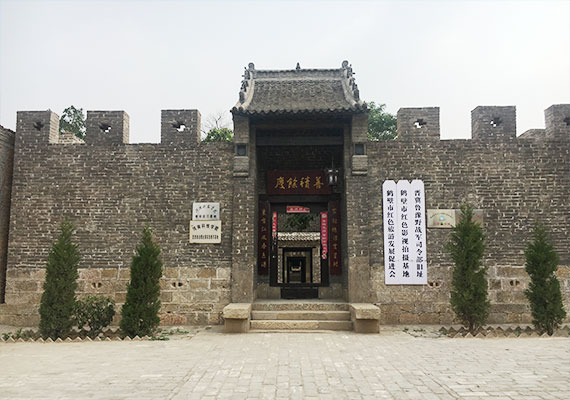Liu Deng's former residence