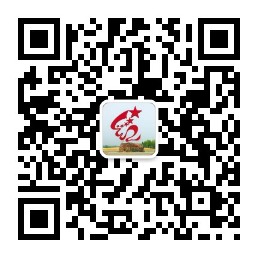Wechat Public Number