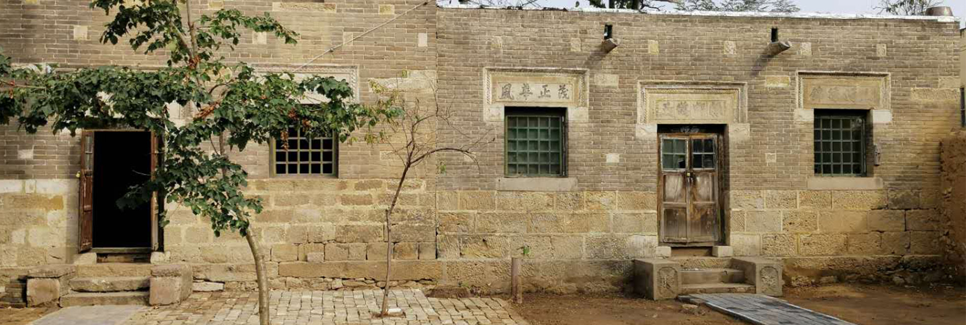 Residential office of the leaders of each column